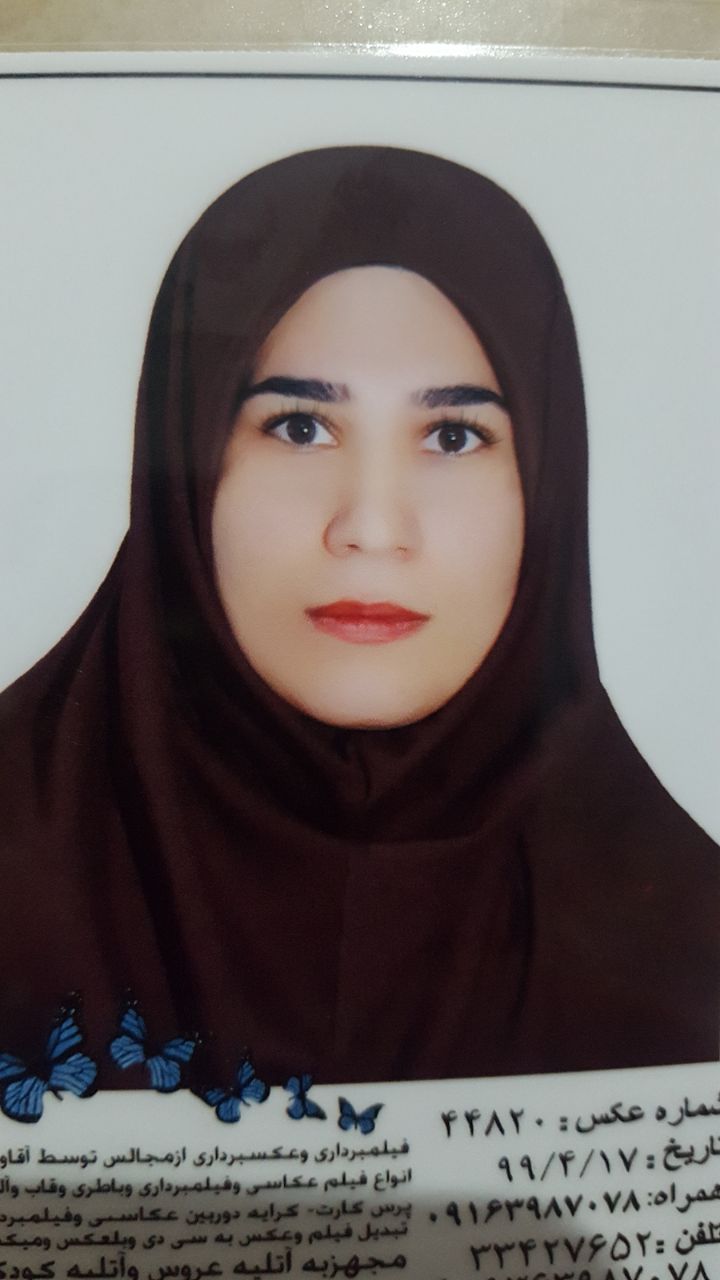 خدیجه درفشی